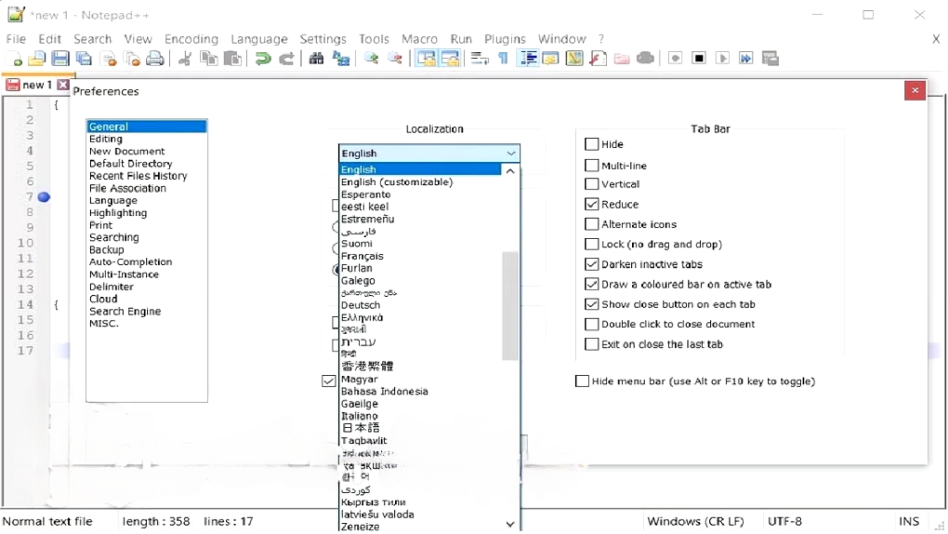 Notepad++ Feature Screenshot 2